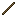minecraft:stick
